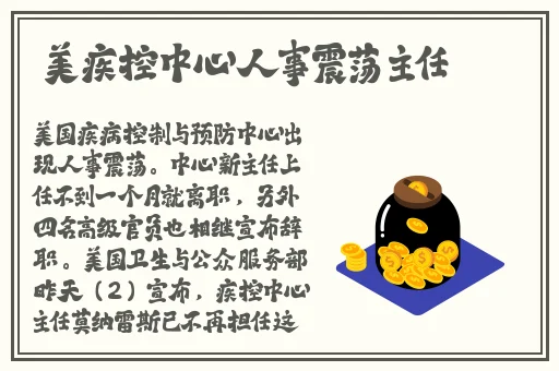 不封号的聊天app大全下载