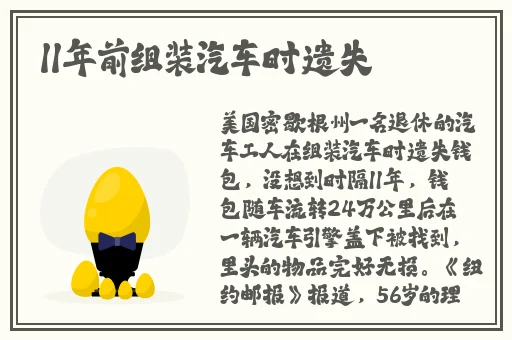 太深了吧唧吧唧吧唧吧app