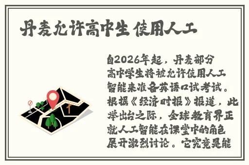 善良的小峓子在钱播放