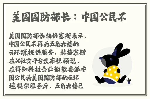 扑扑克又叫又痛