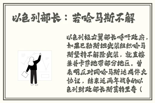 国精产品zzlg77777