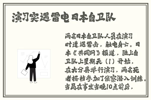 18+触摸互动游戏+黄油苹果