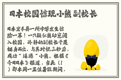 在线成人