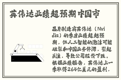 国精产品w灬源码1